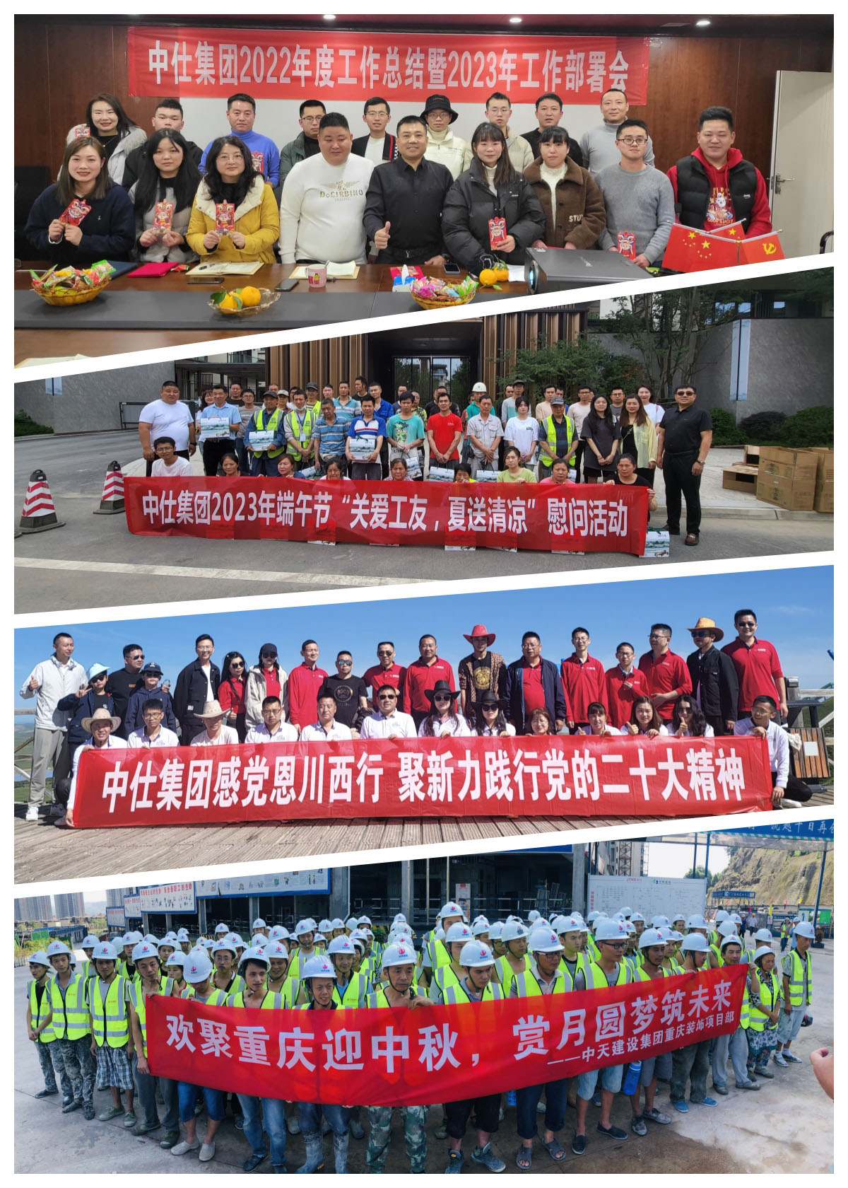 管理團隊_副本.jpg